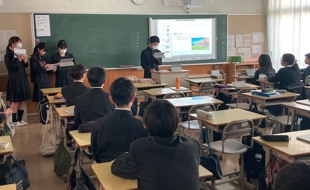 061109　中２大阪京都発表 (1)